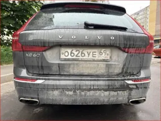 Volvo XC60 2019 года, 164 лс, 240425 км, АКПП, VIN YV1UZADUDK1357228