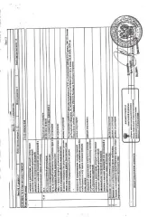 Нежилое помещение общей площадью 18,9 кв.м, кадастровый номер 13:23:0904243:846, этаж 1, в пределах объекта недвижимости с кад. № 13:23:0904243:794. Сведениями о фактическом состоянии объекта, задолженности по коммунальным платежам и взносам на капитальный ремонт организатор торгов не располагает…