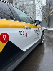 Kia K5, 2021. Автомобиль: марка/модель: KIA K5, идентификационный номер (VIN): XWEG2414BN0006517, наименование (тип ТС): легковой седан, категория: В, год выпуска: 2021, номер двигателя: G4NAMH621409, номер шасси (рамы): ОТСУТСТВУЕТ, номер кузова: XWEG2414BN0006517, цвет: белый-желтый-серый…