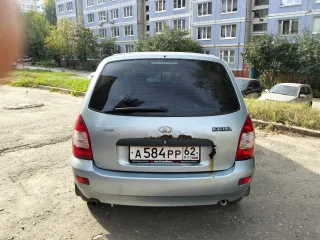 LADA Kalina 2012, VIN XTA111730D0250659.