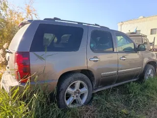 Транспортное средство Chevrolet GMT900 (TAHOE) Транспортное средство Chevrolet GMT900 (TAHOE), год выпуска - 2012, идентификационный номер (VIN) - XWFSK6E01C0001499, номер шасси (рама) - XWFSK6E01C0001499, модель № двигателя - LMG CCR283275, цвет коричневый металлик; серия, номер ПТС 39 НН 617657…