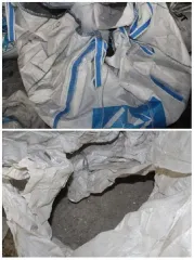 Лом и отходы содержащие драгоценные металлы Описание продуктов утилизации вооружения и военной техники отражено в информационном сообщении от 02.09.2025 № 90-Э/ПУ ВВТ