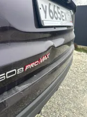 Chery Tiggo 8 PRO MAX 2023 года, VIN LVTDD24B9PD401559. Имущество находится в залоге у ПАО "Совкомбанк". Ознакомление с имуществом осуществляется по согласованию с организатором торгов по электронной почте dchegoshev@mail.ru или по телефону +7 918 143-53-00 в будние дни с 11:00 до 18:00 (время…
