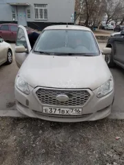 Datsun ON-DO 2014, 2014 г.в., г/н Е371ВХ716, VIN: Z8NBAABD0F0015185. Вид транспорта: - Год выпуска: 2014 Государственный регистрационный знак: Е371ВХ716 VIN номер: Z8NBAABD0F0015185. Марка: ДАТСУН Модель: ОН-ДО