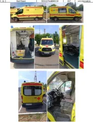 22270А АСМП, 2017, год изготовления 2017, VIN XUS22270AH0001529. Вид транспорта: легковой. Год выпуска: 2017. VIN номер: XUS22270AH0001529. Марка: 22270А АСМП. Модель: 22270А АСМП.