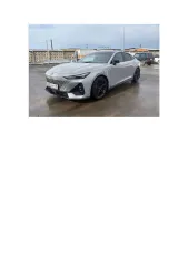 Changan UNI-V 2023 транспортное средство, VIN LS5A2DKE2PA342579, 2023 г.в., год выпуска 2010.