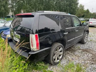 Cadillac GMT 926 Escalade 2007 Автомобиль марки CADILLAC, модель GMT 926 Escalade, 2007 года выпуска; VIN: XWFFK638180000017 Информацию об имуществе можно получить в рабочие дни с 10:00 до 15:00, предварительно согласовав время по телефону: +79063204526, адрес электронной почты -…