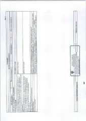 Квартира 31 м², Санкт-Петербург, пр. Науки, д. 37, лит. А, кв. 57. Общая площадь 31 кв.м. Кадастровый номер 78:10:0005217:16600. Вид жилого помещения: Квартира. Вид ограничений и обременений: залог, запреты регистрационных действий.