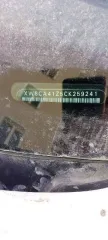 Skoda Octavia 2011 года, 102 л.с. Марка и модель: SKODA OCTAVIA; год изготовления ТС: 2011; VIN: XW8CA41Z5CK259241; серия и номер ПТС: 66РР 338085. Автомобиль в залоге у КБ «ЛОКО-Банк» (АО).