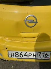 Opel Corsa 2012 года, желтый, VIN: W0L0SDL68D4024524, ПТС: 77УВ 891862, госномер: Н864РН716, мощность двигателя 101 л.с., объем 1398 см³. Не на ходу, требуется ремонт коробки передач, имеются сколы и вмятины по кузову, трещина на лобовом стекле. Имущество в залоге у ПАО "Совкомбанк". Ознакомление с…