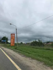 Площадка технологической установки в составе: ёмкости (2 шт. 50 м3), ёмкости (3 шт. 25 м3), ёмкости (5 шт. 75 м3), ёмкости (2 шт. 5 м3), ёмкость (1 шт. 100 м3), насос 01518/1005, насос Ш40-4-19,5/4 УЗ, насос СВН-80А, насос HMШ8-25-6,3/2,5 УЗ (2 шт.), контейнер (насосная), контейнер (подстанция)…