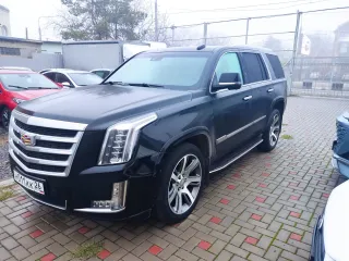 Cadillac Escalade (Vin Y3WS47KJ5GB005523) 2016 г.в. На имущество наложены ограничения в виде запрета на регистрационные действия. Имущество находится в залоге у АО "Кредит Европа Банк (Россия)". Автомобиль на ходу, имеет недостатки: требуется замена аккумулятора. Ознакомление с имуществом…