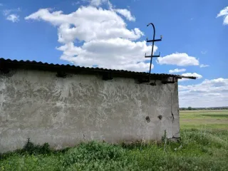 Имущественный комплекс в составе: трактор «БЕЛАРУС 82.1.57», 2003 г.в. (имеются неисправности); зерноуборочный комбайн РСМ-101 «Вектор-410», 2009 г.в. (имеются неисправности); трактор К-701, 1998 г.в. (имеются неисправности); зернометатель А-150М; очиститель семян ОВС-25 (имеются неисправности)…