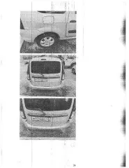 ЛАДА Largus, 2013, Легковой автомобиль ЛАДА KS15L Lada Largus, 2013 г/в, VIN XTAKS015LE0785986, кузов серебристого цвета, мощность двигателя 84,300 л.с., объём двигателя 1598 см. куб., техническое состояние не известно, регистрационные документы у должника не изымались, ключи, автомашина и её…