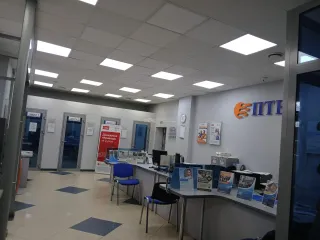 Нежилые помещения 386,3 кв.м, право аренды 434 кв.м, имущество 306 поз. Белорецк Республика Башкортостан Нежилое помещение (этаж №3) - 201,2 кв. м, нежилое помещение (этаж №1) - 137,1 кв. м, нежилое помещение (подвал № б/н, пом. 7, 8, 9) - 48,0 кв. м, право аренды земельного участка - 434 +/- 7 кв…
