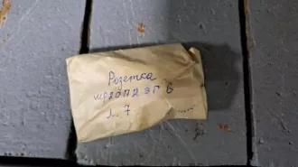 высвобождаемое движимое военное имущество (имущество инженерной службы), войсковая часть 6720 В соответствии с приложением 
