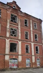 Г. Москва, пер. Можайский, д. 5, нежилое помещение 1/1, площадь 246 м².