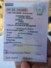 Jaecoo J7 2023 года, 186 лс, 24008 км, полный привод, АКПП. Автомобиль легковой, марка: JAECOO, модель: J7, VIN: LVVDD21B7PC034520, гос. рег. номер: Р740ВХ774, год изготовления: 2023.
