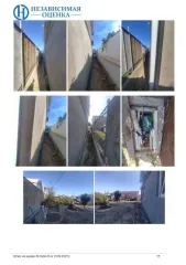 Доля в праве 1/4 здания 130.8 м² и участка 400 м², Краснодарский край, Анапский район, ДНТ "Южное", ул. Полевая, 15. Кадастровый номер здания: 23:37:0720001:2047. Кадастровый номер земельного участка: 23:37:0720001:2255. На имуществе есть арест.