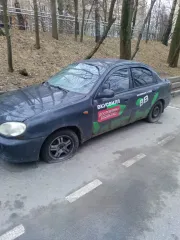 Chevrolet Lanos 2008 года, VIN: Y6DTF69Y090191621, государственный регистрационный номер: В064ВУ977. Ознакомление с автомобилем возможно по адресу: г. Москва, ул. Академика Волгина, д. 9/2, кв. 63, предварительно согласовав время по телефону +79159570171 или по электронной почте…