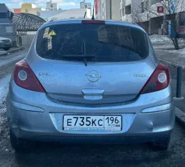 Opel Corsa, 2008 года, 60 лс, 300000 км. Легковой автомобиль OPEL CORSA 2008 года выпуска; цвет: серебристый; VIN: W0L0SDL0886181175; в неисправном состоянии (не на ходу). Частично разукомплектован.