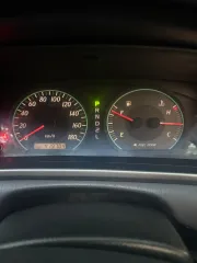 Toyota Corolla 2006, автомобиль марки Toyota модель Corolla 2006 г.в., номер кузова NZE1203109623. Ознакомление с имуществом производится по адресу: Иркутская обл., г. Иркутск, ул. Красных Мадьяр, д. 132, кв. 28, с момента публикации сообщения о продаже имущества и до окончания приема заявок по…