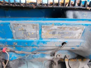 VAZ 2109 1990 Годные остатки на запчасти целиком Автомобиль марки VAZ 2109 государственный номер ZJD353 VIN ХТА210900L0745672 1990 г в объёмом двигателя 1288 куб см страна регистрации Молдова со свидетельством о регистрации транспортного средства № 211000577 от 27 07 2021 и одним комплектом ключей…