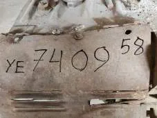 Экскаватор гусеничный Hyundai R300LC-9SH зав.№ HHKHZ808LE0000183, г.в 2014, гос.рег.знак 58 УЕ 9248 (63 СВ 9366). Экскаватор гусеничный Hyundai R300LC-9S зав.№ HHKHZ810LE0001178, г.в 2014, гос.рег.знак 58 УЕ 9241 (63 СВ 9362). Трактор ДТ-75 ДЕРС2 с б/о зав. №712521 дв. № 118798, г.в 2011…