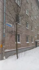1/4 доли квартиры, 52.4 кв. м, г. Ижевск, ул. Ракетная, 18, Удмуртия. Квартира, назначение: жилое, 2 Этаж, общая площадь 52,4 кв. м., адрес объекта: Удмуртская Республика, город Ижевск, улица Ракетная, дом 18, квартира 5. Кадастровый номер 18:26:050084:576. Общая долевая собственность, 1/4.
