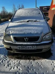 Opel Zafira, 1999 года, 101 лс, 250000 км, гос. номер В093АУ57, VIN W0L0TGF75Y2089772. Коррозия подрамника, днище со сквозной коррозией, проваливаются места для домкрата. Повреждение спереди с правой стороны после ДТП, следы коррозии на кузове, не работают задние стеклоподъемники, центральный замок…