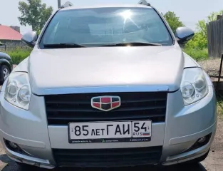 Geely Emgrand X7 2014 года, 148 лс, 150000 км, АКПП, VIN Y4K8762Z3EB006189