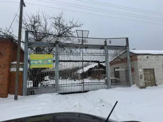 Производственный комплекс в Брянской обл. еще Производственный комплекс в Брянской обл. еще Производственный комплекс, расположенный по адресу: 1) Сооружения по адресу: Брянская область, Климовский район, пгт. Климово, ул. Железнодорожная, д. 7, с кадастровыми номерами: 32:12:0000000:967…