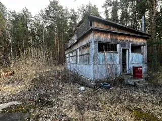 Нежилые здания, общая площадь 931 кв.м., Белоярский р-н, Свердловская область. Имущественный комплекс в Свердловской обл. еще. Имущественный комплекс в Свердловской обл. еще. Здание нежилое, площадь 44 кв.м., назначение: помещение, адрес (местонахождение): Свердловская область, р-н Белоярский, п…