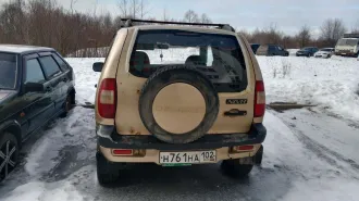 Шевроле Нива 2005 автомобиль VIN X9L21230050093483