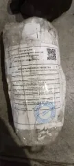 Металл realloy для металлокерамики, зуботехническая лаборатория. Металл цилиндрической формы для металлокерамики для зуботехнической лаборатории с маркировкой «realloy –N+ 240501»