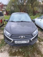 Лада Гранта 2023 легковой автомобиль, 2023 г.в., г/н М343ТУ126, VIN XTA219040P0896454, адрес: Ставропольский край, г. Ставрополь, проезд 2-й Юго-Западный, 8а. Залоговое имущество должника: транспортное средство марки Лада Гранта, тип – легковой седан, год выпуска 2023, идентификационный номер (VIN)…