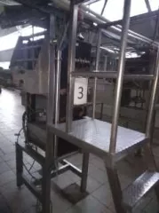 Имущественный комплекс (в том числе залоговое АО "РСХБ" и незалоговое имущество), а также оборудование принадлежащее должнику, полный перечень прилагается.