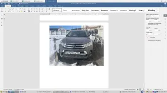Toyota Highlander, 2019 Автомобиль Toyota Highlander, 2019 г. в., г/н Р290ОК196, VIN STDBZRFH7KS745750 Вид транспорта: легковой автомобиль Объем двигателя: информация отсутствует Год выпуска: 2019 Коробка передач: информация отсутствует Привод: информация отсутствует Государственный регистрационный…