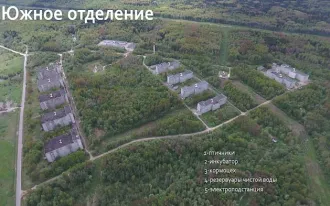 Предприятие (имущественный комплекс) ООО «Русско-высоцкая птицефабрика», состав и характеристики которого указаны в приложении №1 к настоящему сообщению, а также к сообщению ЕФРСБ №19354226 от 05.09.2025. Часть имущества является предметом залога ООО «Управляющая компания «Сигнал» и ФНС России…
