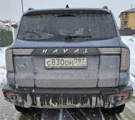 Haval Dargo 2023 автомобиль марки Haval модель Dargo 2023 г.в. VIN-номер LGWFF6A58PH947523. Дополнительную информацию можно получить по будням с 10:00 до 18:00 (МСК) по эл.почте: sivcovea@gmail.com, а также на электронной площадке. Ознакомление с имуществом по предварительной записи по тел. 8 (925)…