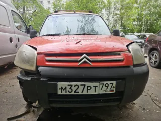 Citroen Berlingo 2011 грузовой фургон марки: Citroen модель: Berlingo, год выпуска: 2011 г., идентификационный номер (VIN): VF7GCKFWCBX506043 Ознакомится с условиями и порядком проведения торгов, оформлением подачи заявок, проектом договора купли-продажи можно на сайте…