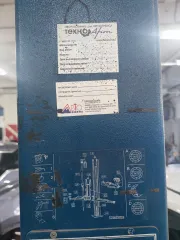 Подъемник двухстоечный Nussbaum 2.30 SLE, номер 245935, 2005 года выпуска, бывший в употреблении. Ознакомление с имуществом по адресу: Саратовская область, город Энгельс, улица Студенческая, дом 205, по предварительной записи по телефону 89270595555.