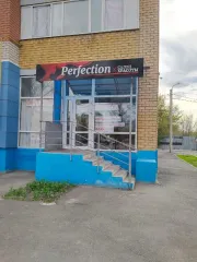 Нежилое помещение 110 кв.м, Оренбургская область. Продажа посредством публичного предложения нежилого помещения площадью 110 кв.м., с кадастровым номером 56:44:0309004:136, РНФИ P13570005287 расположенного по адресу: Оренбургская область, г.о. город Оренбург, г Оренбург, пр-кт Братьев Коростелевых…