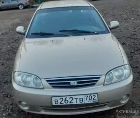 автомобильАвтомобиль модель Kia Spectra, год выпуска 2008, идентификационный № XWKFB227390096147, цвет Золотисто бежевый Имущество является предметом залога ПАО «Росбанк»