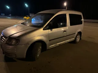 Volkswagen 2K Caddy Combi 2006 Автомобиль марки FOlKSVAGEN модель 2К КАДДИ КОМБИ 2006 г.в. VIN-номер WV2ZZZ2KZ7X042892 Ознакомление с имуществом производится по адресу: Московская обл., г. Балашиха, микр. 1 Мая, д. 31, с момента публикации сообщения о продаже имущества и до окончания приема заявок…