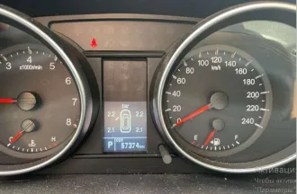 Автомобиль, марки: HAVAL идентификационный номер – LGWEF4A54KF708359 тип ТС – Легковой, год выпуска – 2019, модель  H6, номер двигателя – CW4G15B 19255127994  номер шасси  рама  – ОТСУТСТВУЕТ  номер кузова – LGWEF4A54KF708359  цвет кузова – КОРИЧНЕВЫЙ  мощность двигателя, л.с.   143.