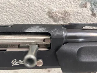 Охотничье гладкоствольное оружие MP-155 (12/76) № 1715517859, калибр 12/76, разрешение на хранение и ношение оружия серии РОХа № 0027253741 от 25.03.2024 г.