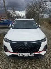 Changan CS35PLUS 2023 автомобиль марки Changan модель CS35PLUS 2023 г.в. VIN-номер LS5A3DKR2RA973366 ознакомление с имуществом производится по адресу: Краснодарский край, ст. Воронежская, ул. Нагорная, д. 13, с момента публикации сообщения о продаже имущества и до окончания приема заявок по…