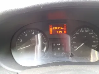 LADA Largus 2015, VIN XTAFS015LF0883067. Является предметом залога.