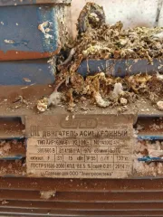 Линия продольной резки металла АПР1600.00.000 ПС, 2024, Марка/Модель: АПР1600.00.000 ПС, год выпуска: 2024, инв.№: БП-000054; предмет залога ПАО "Sberbank Rossii" (ИНН7707083893).
